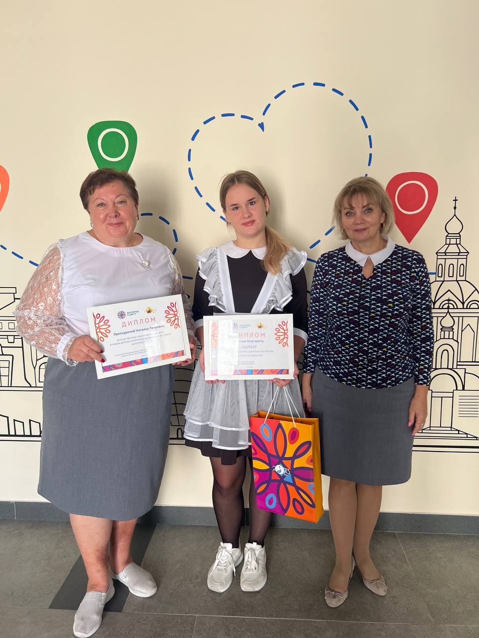 С 8 по 10 сентября в городе проходил фестиваль «Белгород в цвету» , посвященный Году педагога и наставника. .